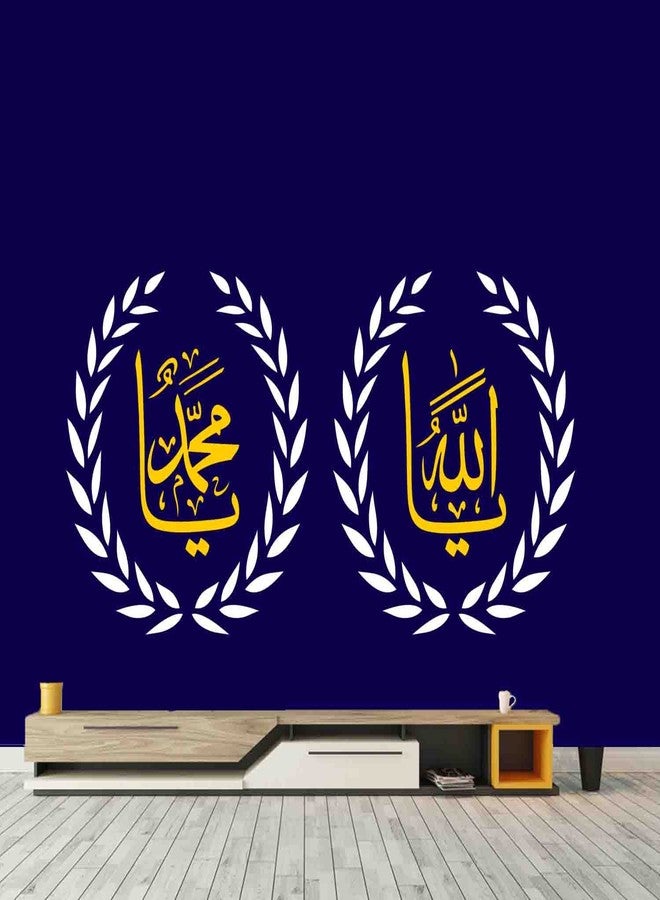 ARandNJ مجموعة قوالب رسم جدارية من ARandNJ (عبوة واحدة، المقاس: 16 × 24 بوصة) - تصميم مستوحى من الفن الإسلامي، قابلة لإعادة الاستخدام، مناسبة لتزيين المنزل والمكتب والأعمال اليدوية - Image 4